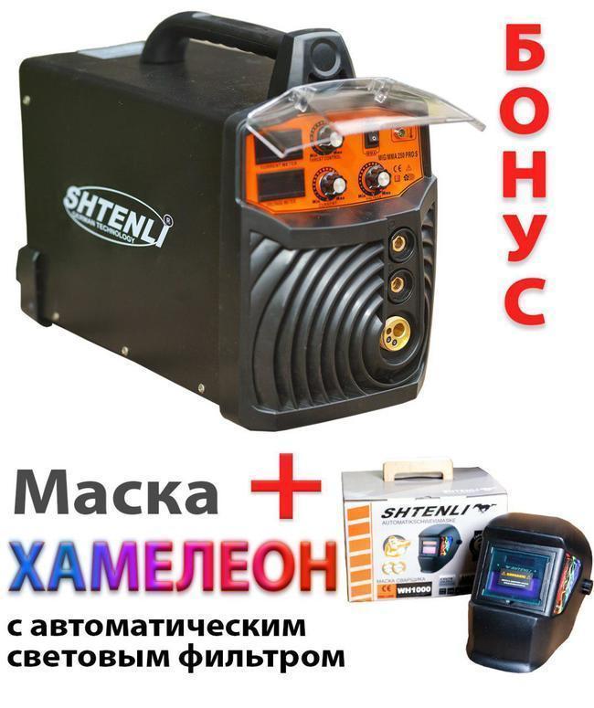 Сварочный аппарат Shtenli MIG/MMA-250 PRO (без евро разъема) + подарок Маска WH 1000- фото