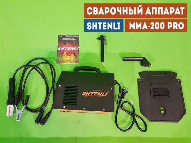 Сварочный аппарат инвертор Shtenli MMA-200 PRO- фото3